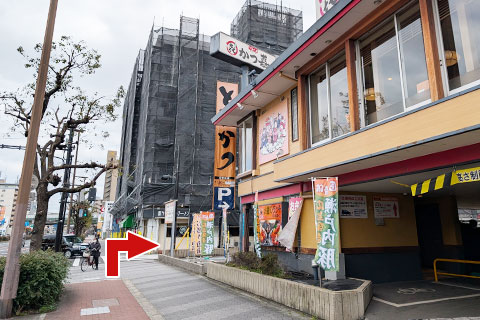 北加賀屋駅からの道案内