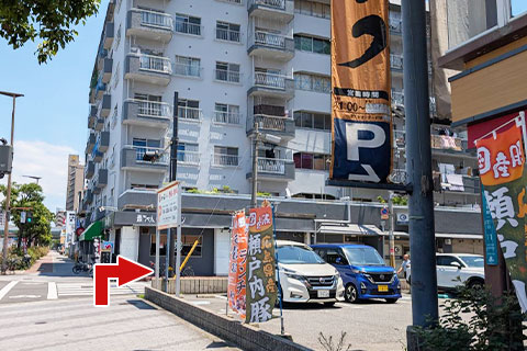 北加賀屋駅からの道案内