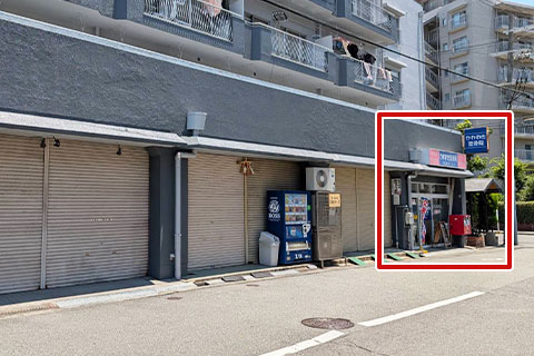 北加賀屋駅からの道案内